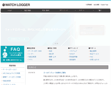 Tablet Screenshot of f-log.jp